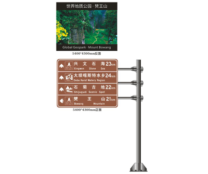 交通標(biāo)志牌在運(yùn)輸時(shí)要注意什么？
